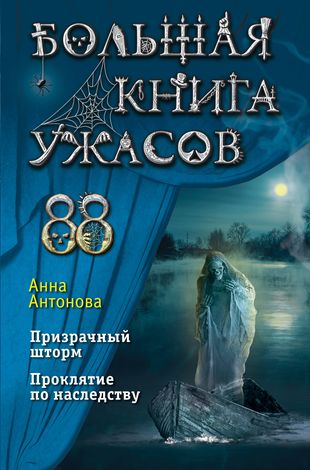 bookCover
