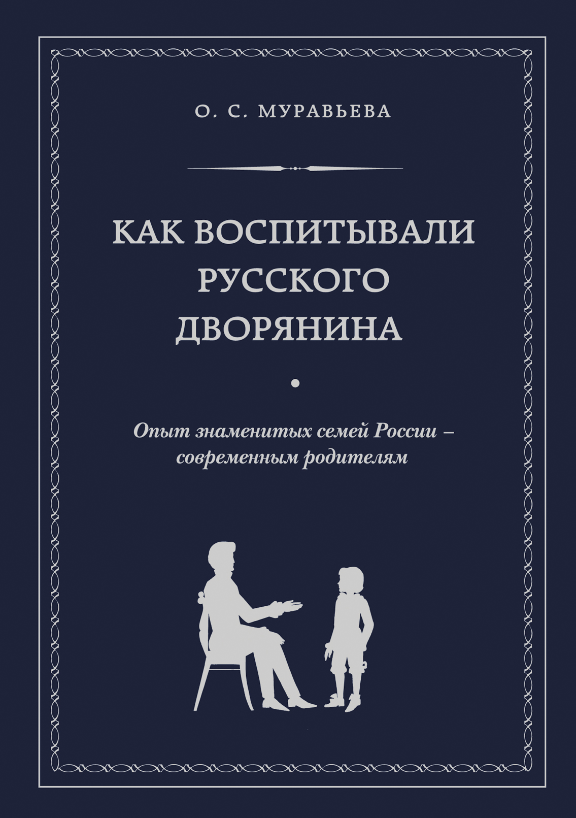 bookCover