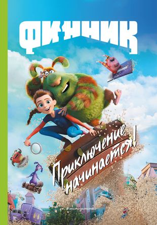 bookCover