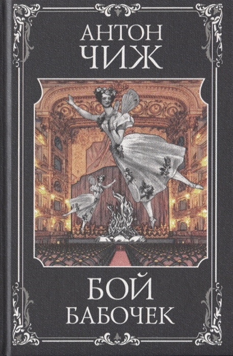 bookCover