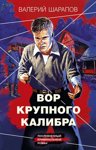 bookCover
