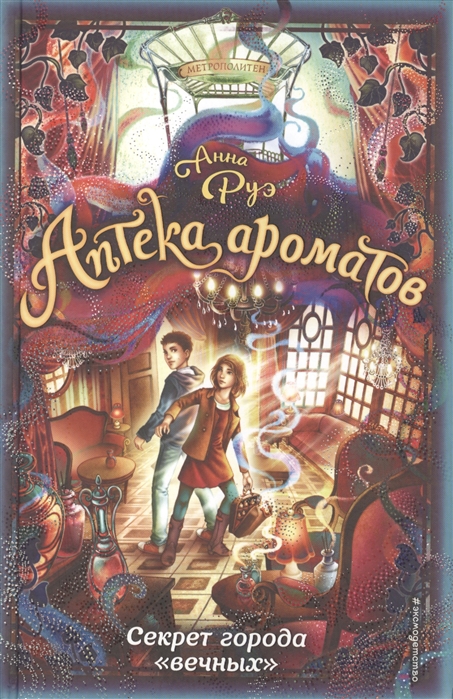 bookCover