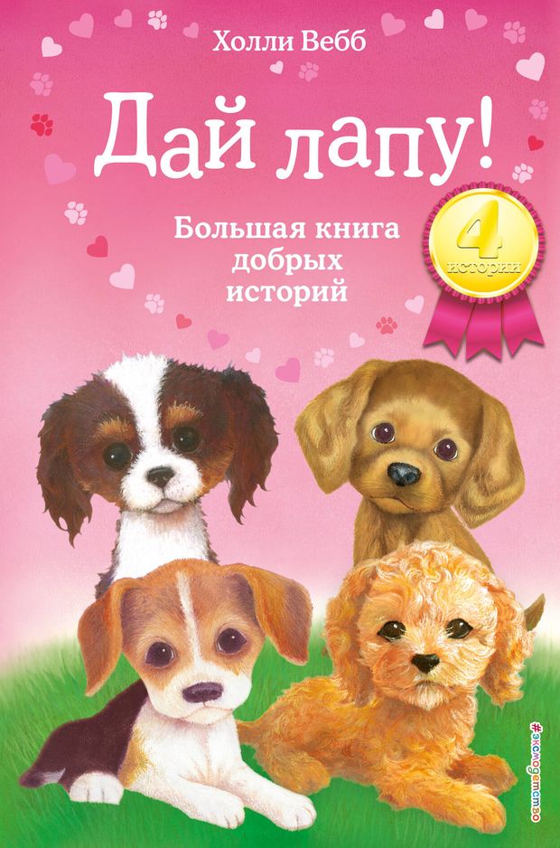 bookCover