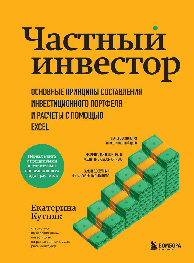 bookCover