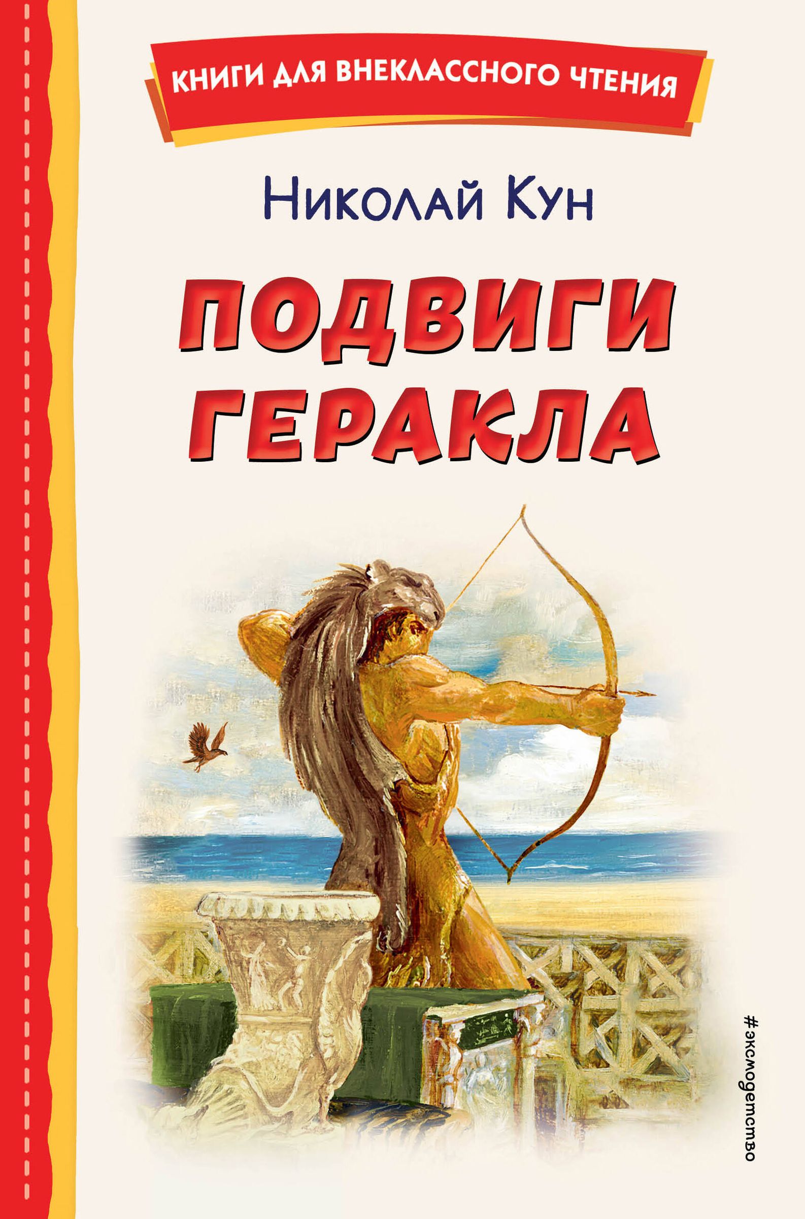 bookCover