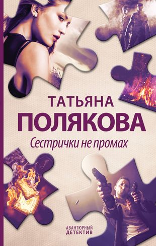 bookCover