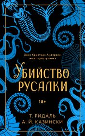 bookCover