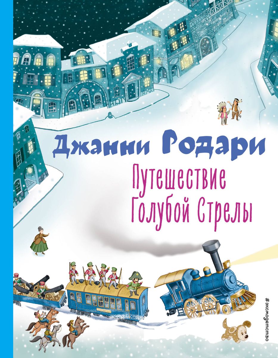 bookCover