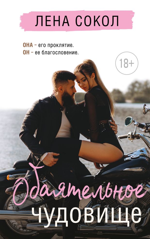 bookCover