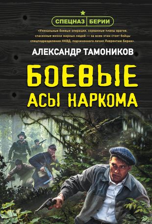 bookCover