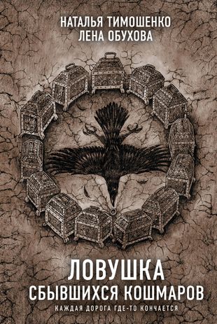 bookCover