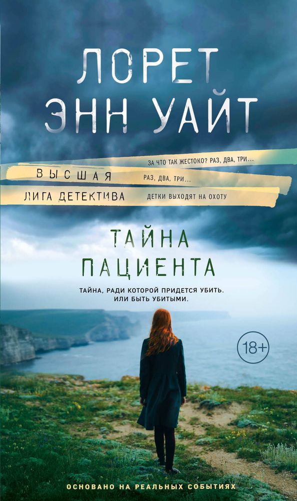 bookCover