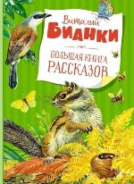 bookCover
