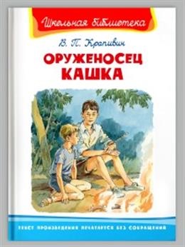 bookCover