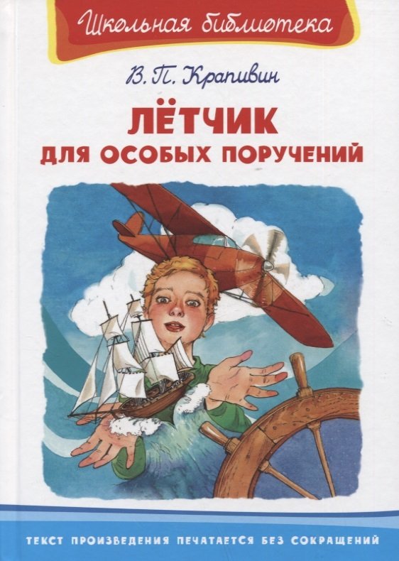 bookCover