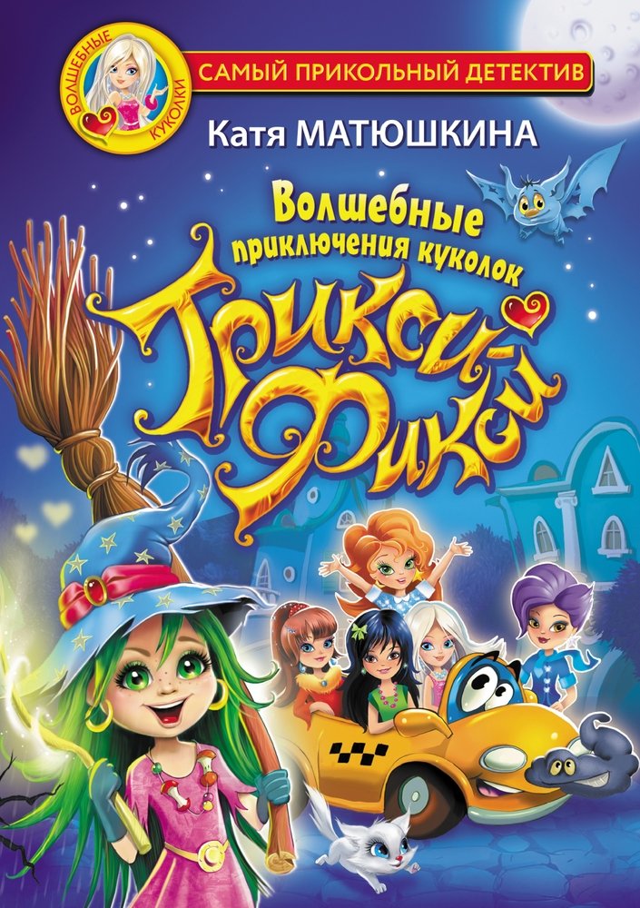 bookCover