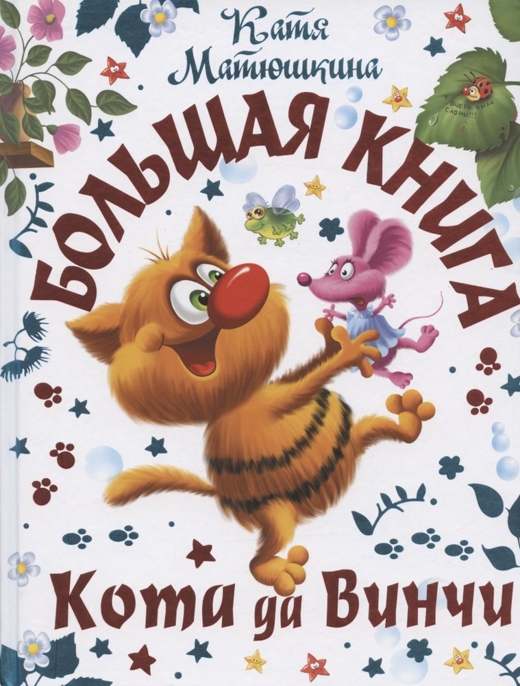 bookCover