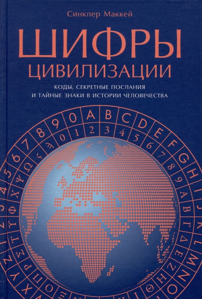 bookCover