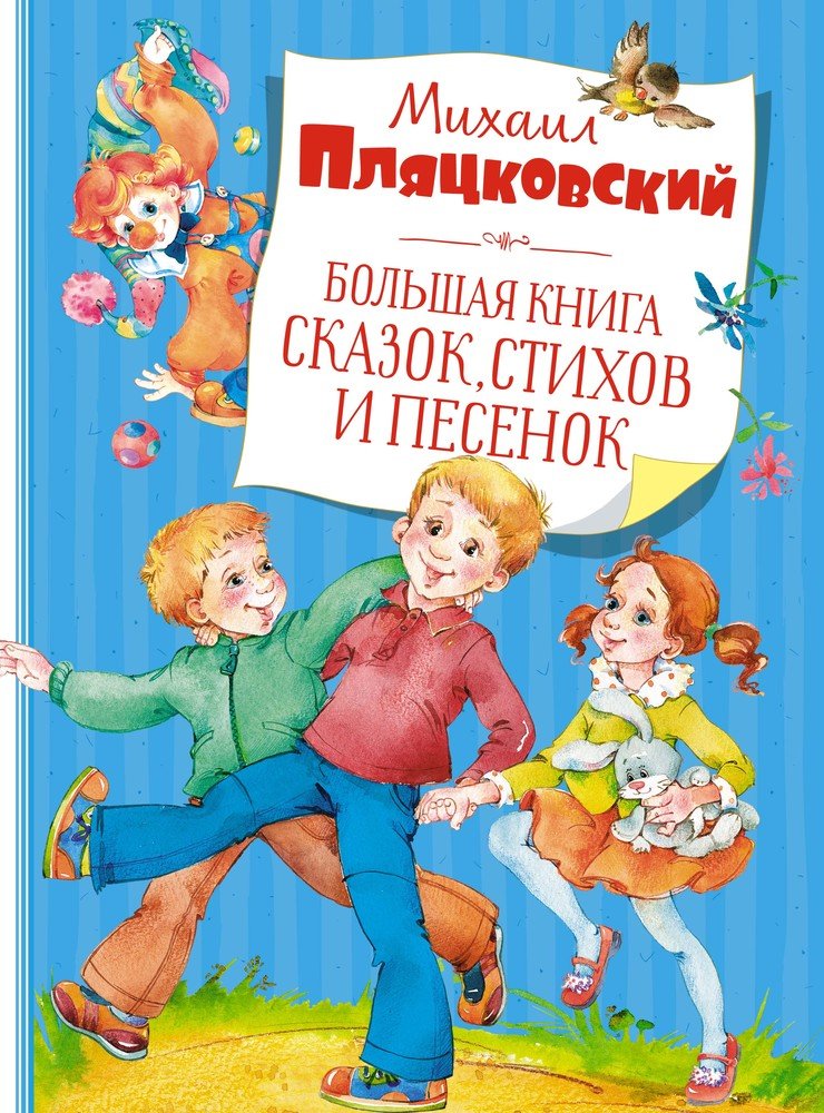 bookCover