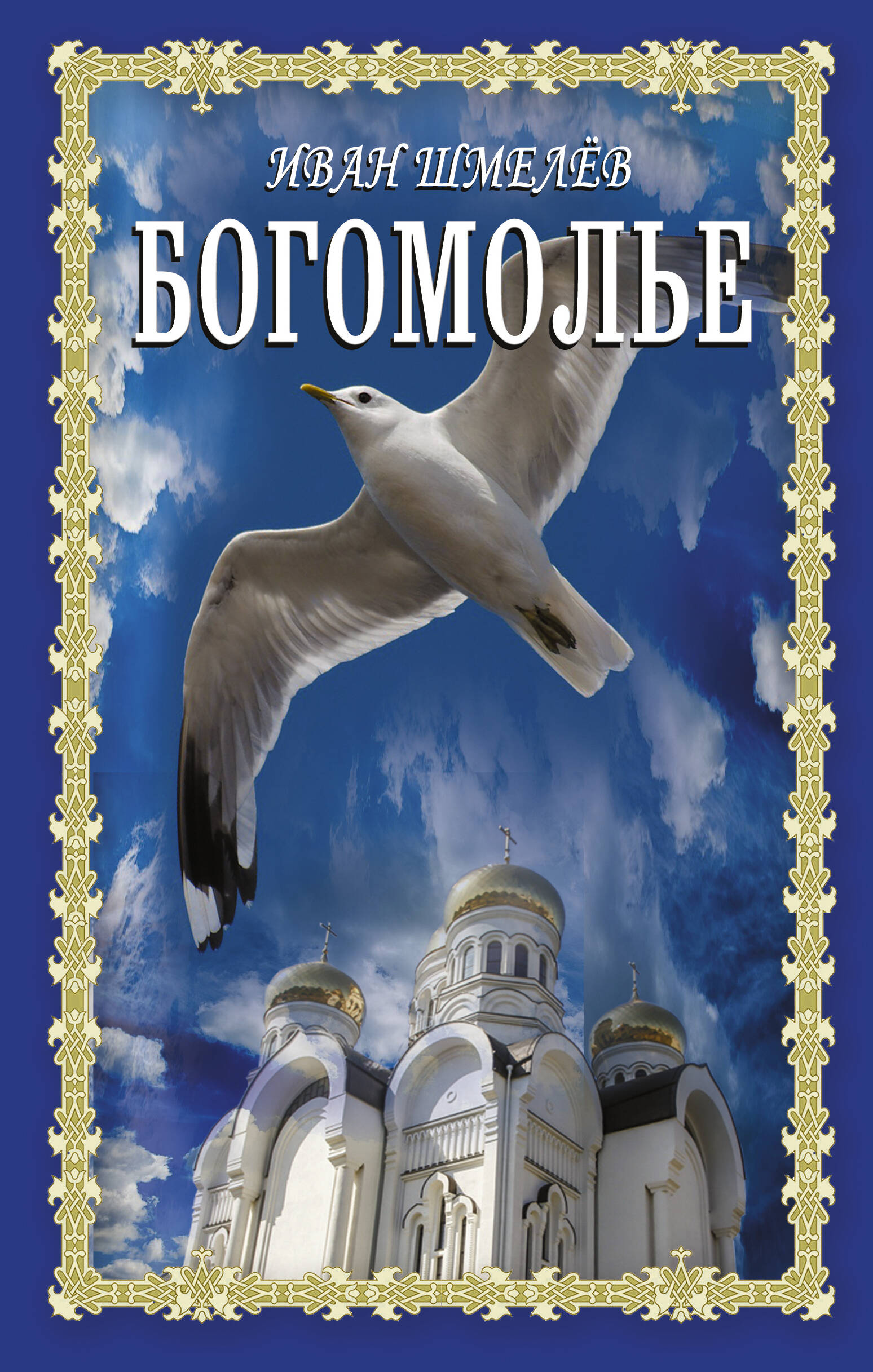 bookCover