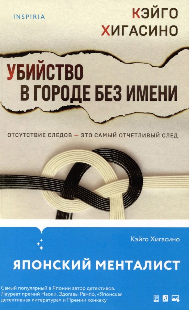 bookCover