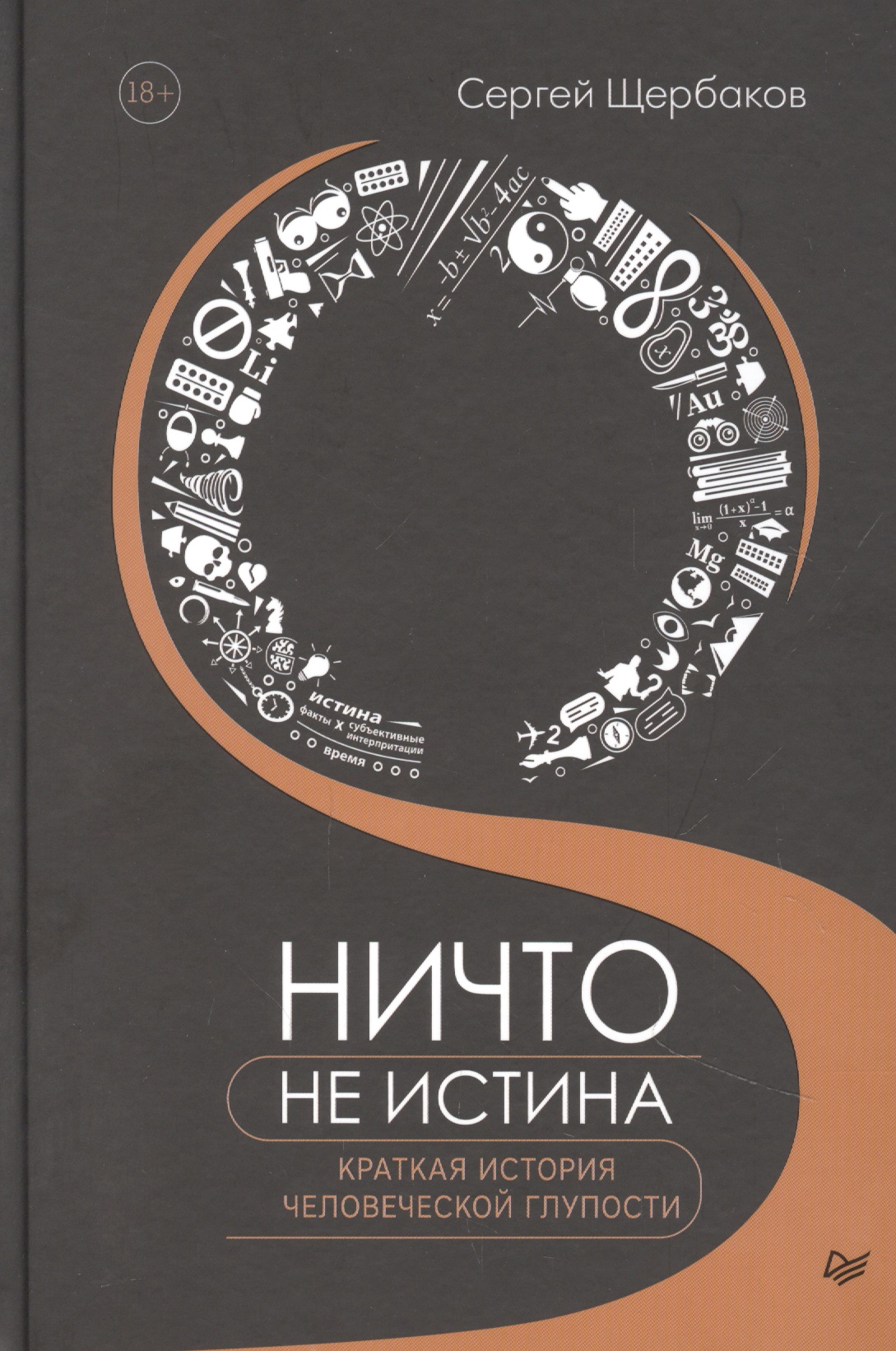 bookCover