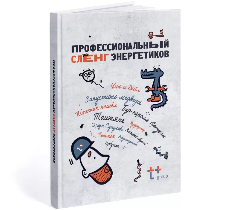 bookCover