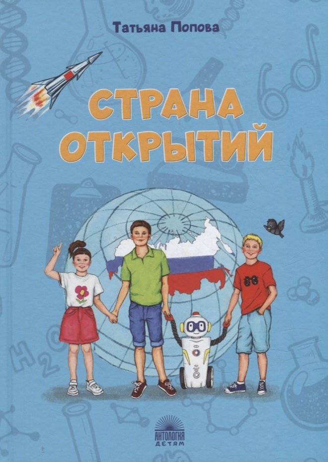 bookCover