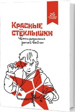 bookCover