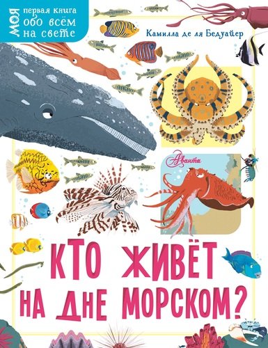 bookCover