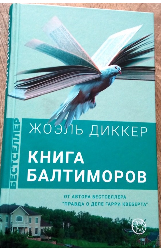 bookCover