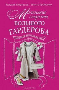 bookCover