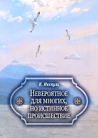 bookCover