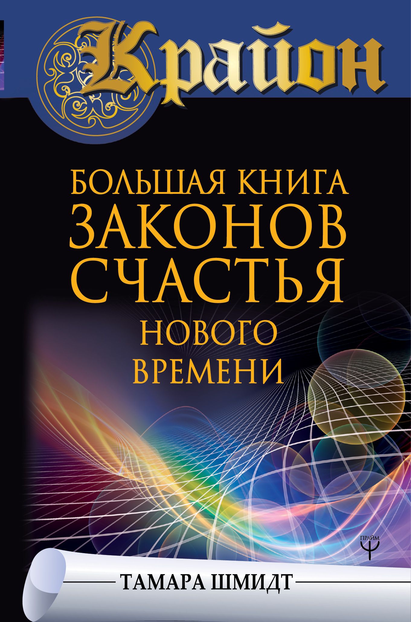 bookCover