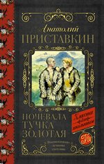 bookCover