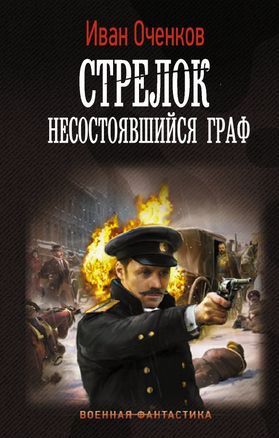 bookCover
