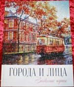 bookCover