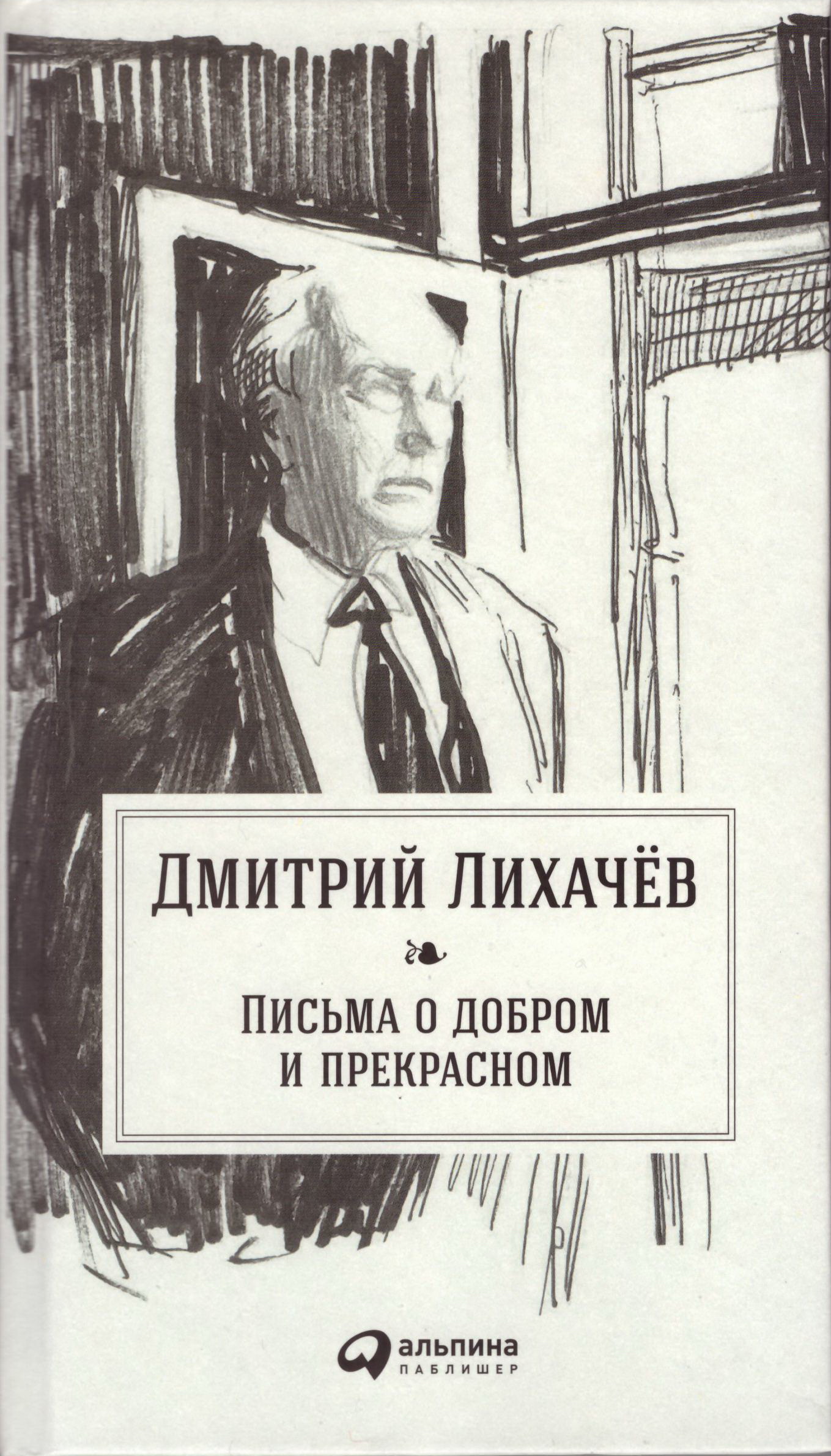 bookCover