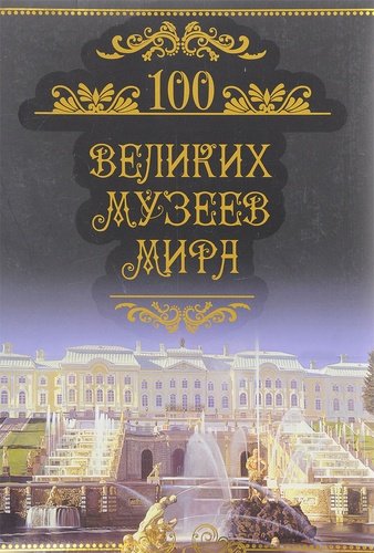 bookCover