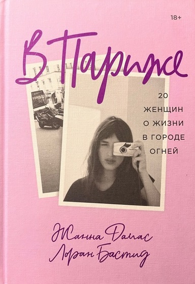 bookCover