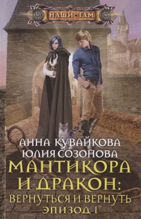 bookCover