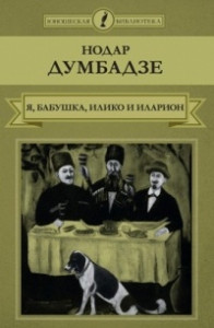 bookCover