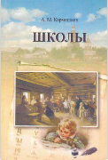 bookCover