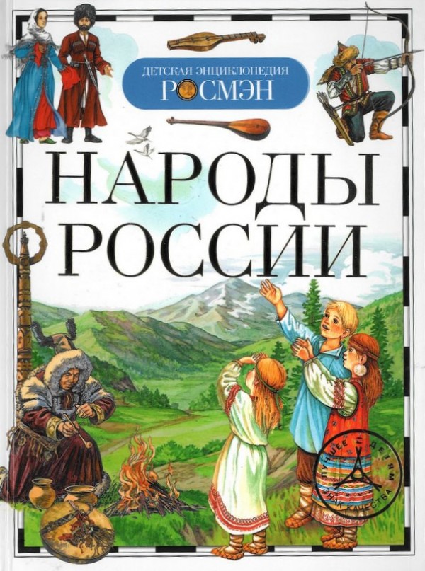 bookCover