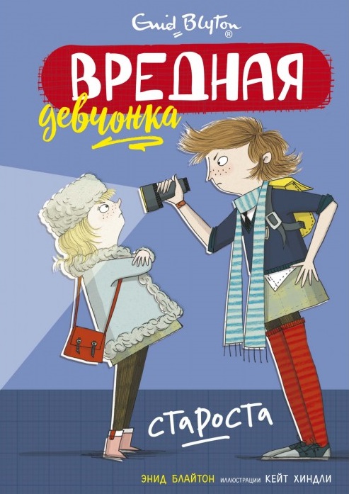 bookCover