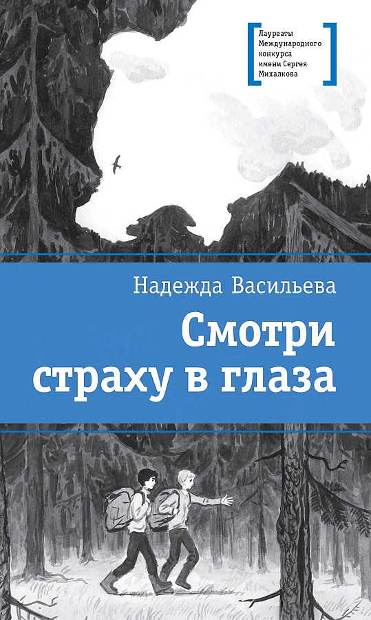 bookCover