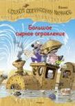 bookCover
