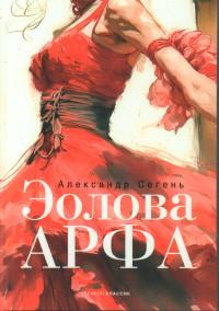 bookCover