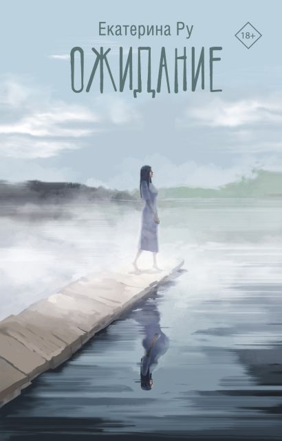 bookCover