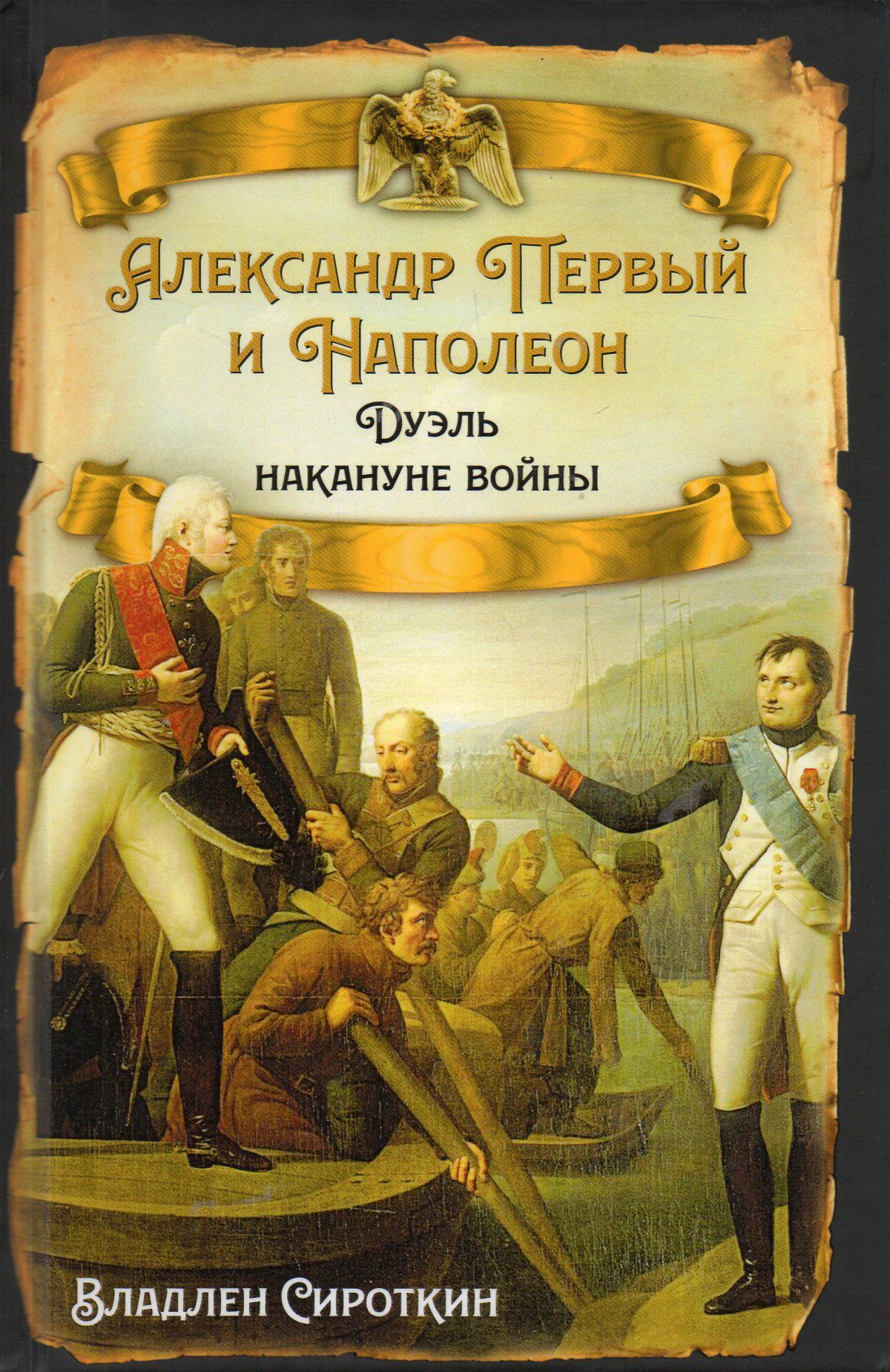 bookCover